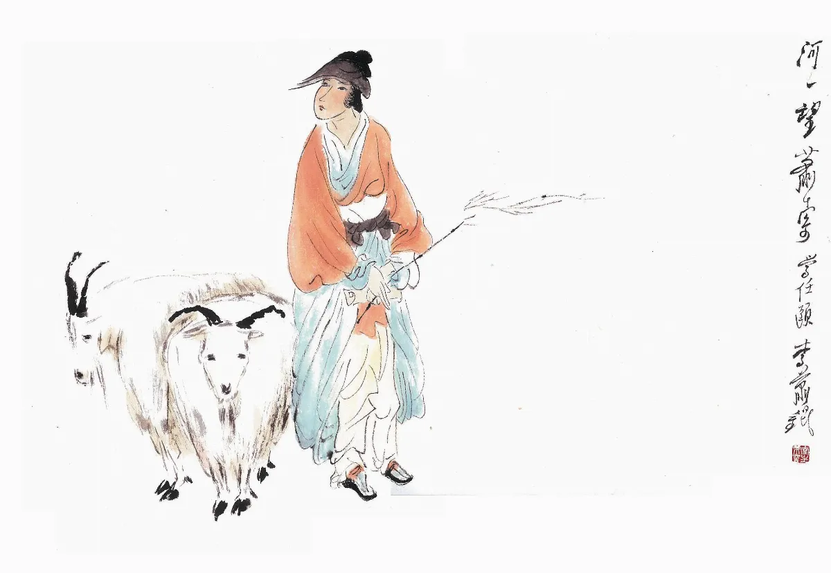 星雲禪話  十方共有