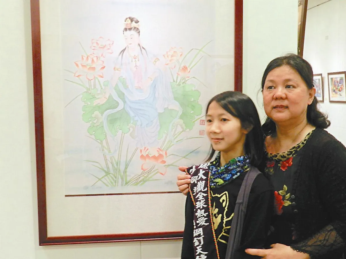 畫亮生命 熱愛生命獎章得主聯展