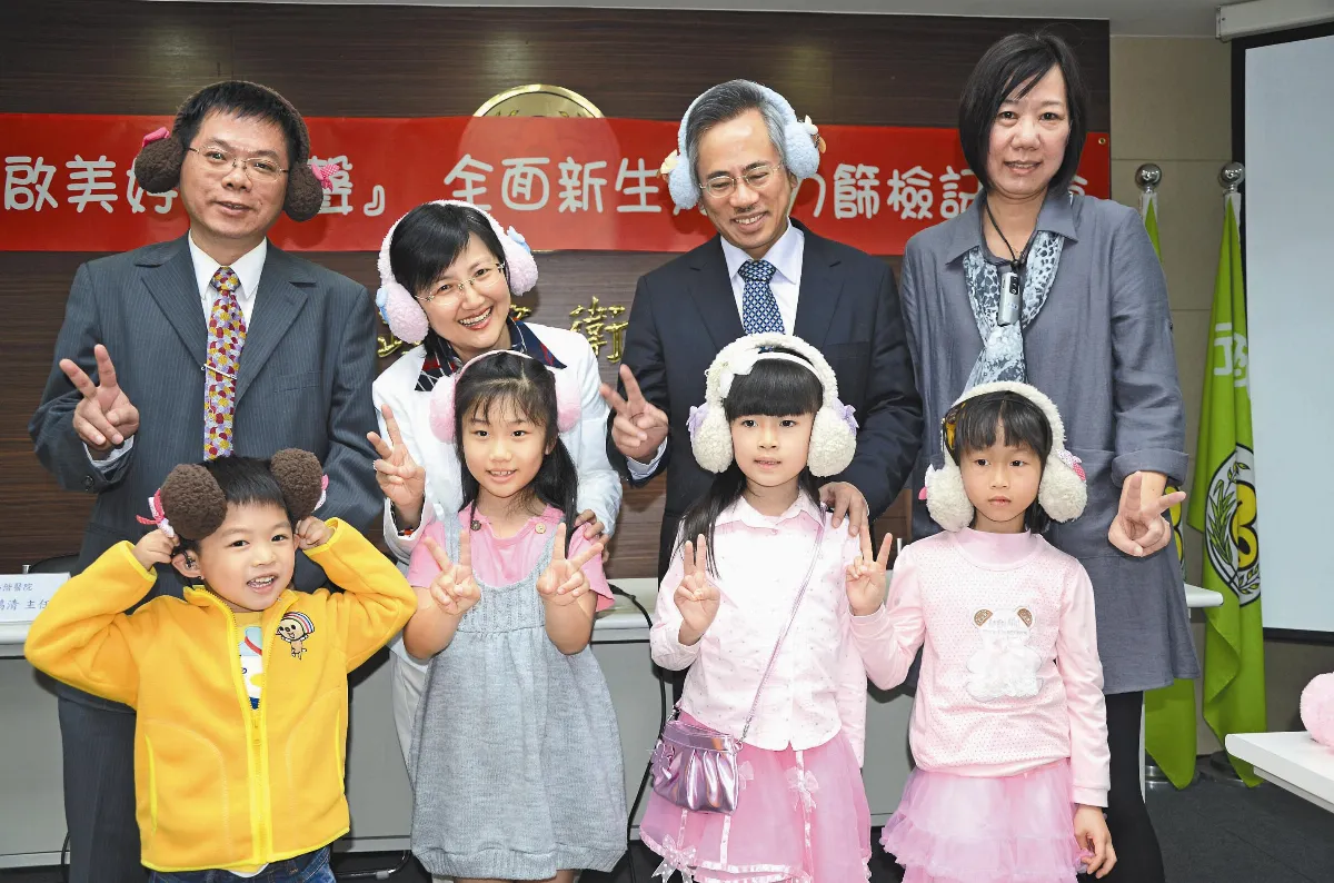 新生兒聽篩 補助7百元