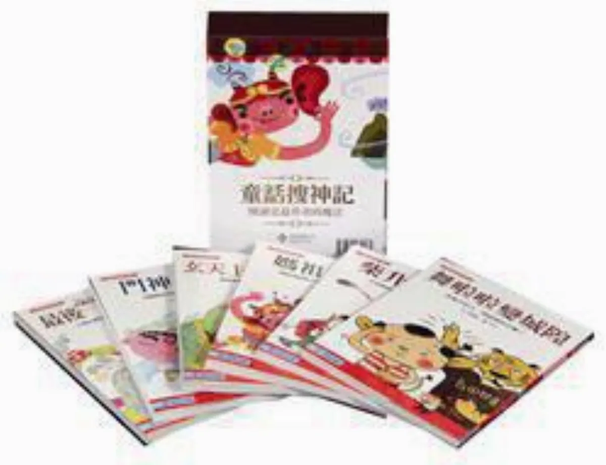 【兒童˙少年—Young & Youth】