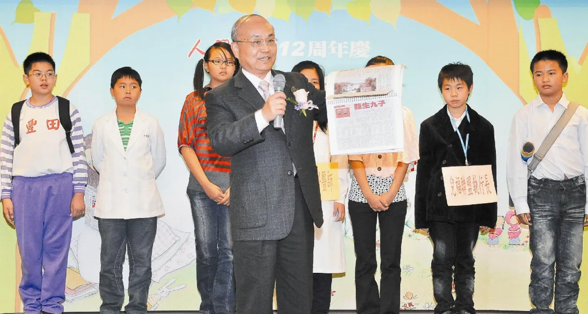 人間福報12歲！ 堅持為品德教育點燈