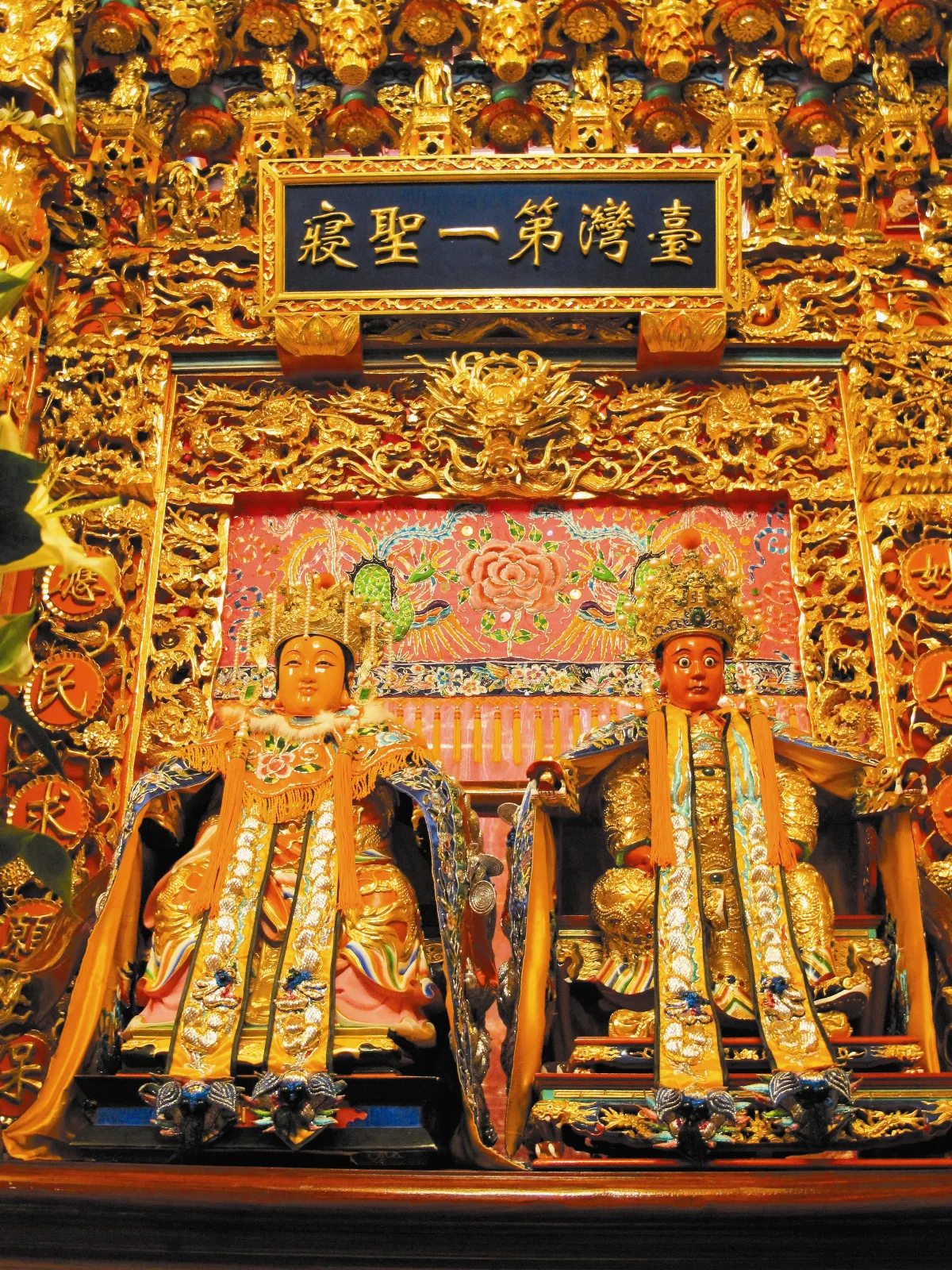 遷村重建 鳳山飛鳳寺落成