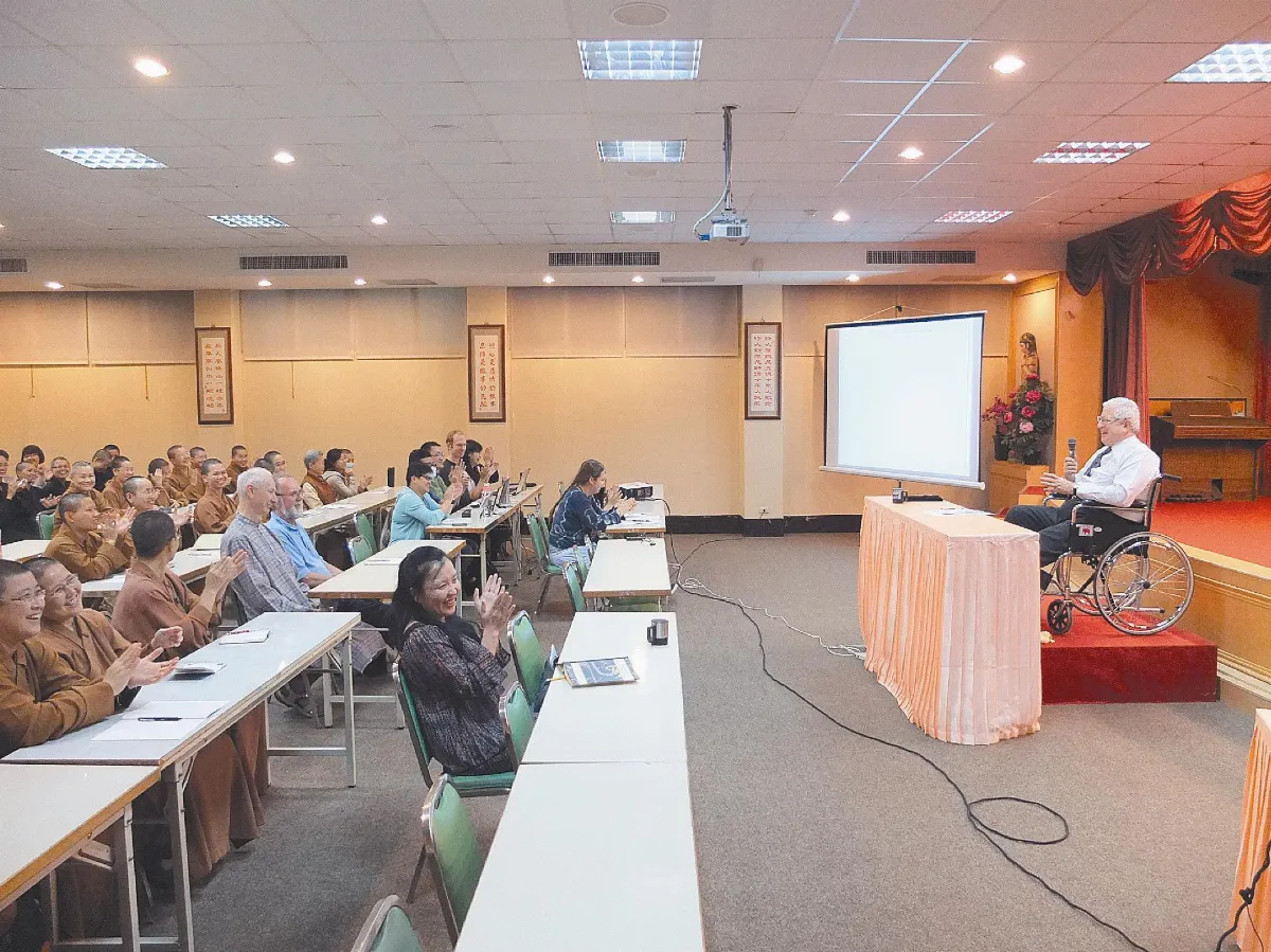 牛津佛學教授 佛光山學術演講