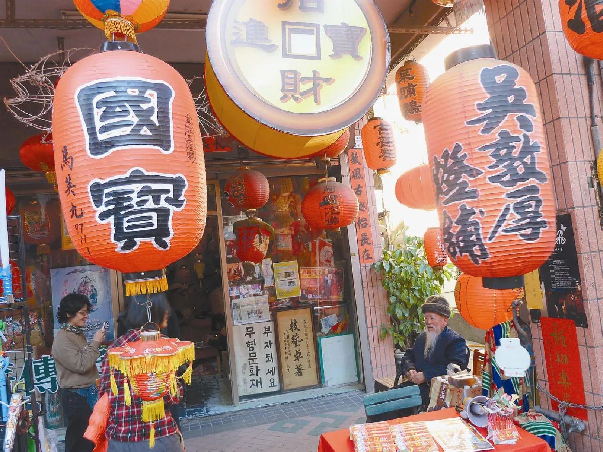 【小角落．尋古意】鹿港‧吳敦厚燈舖