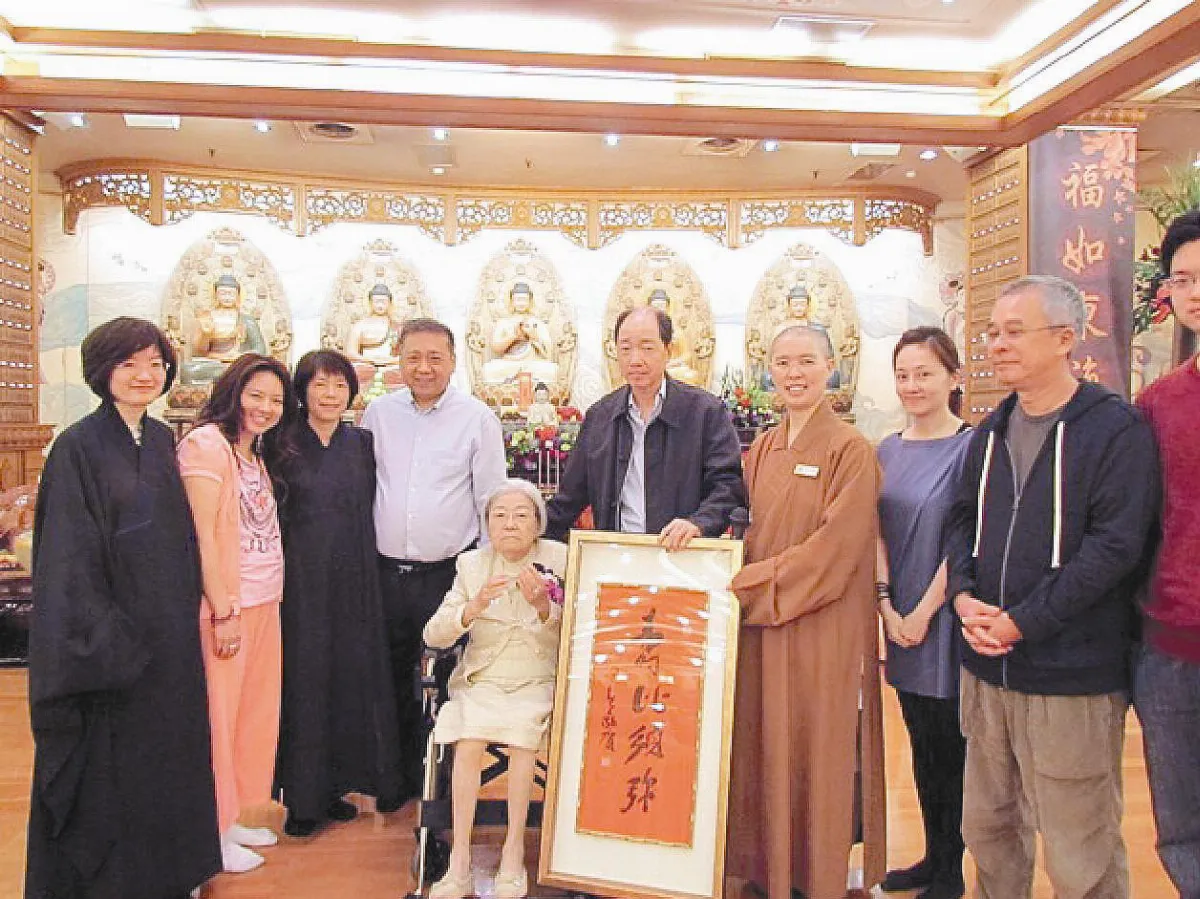 張媽媽慶生 佛光人祝壽比須彌