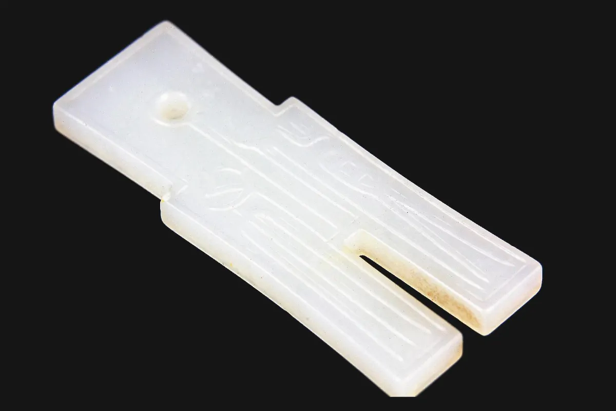 【游於藝】和闐白玉 貨布佩