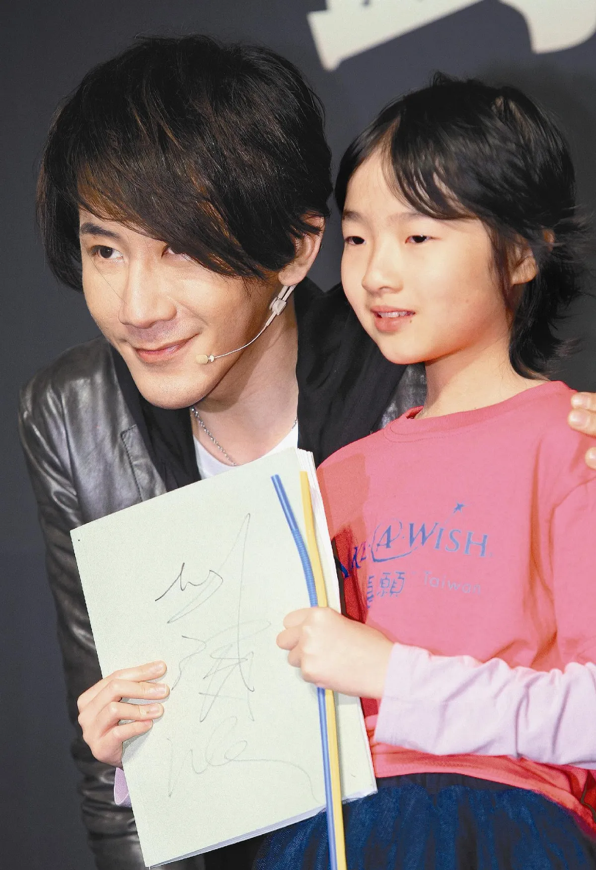 與劉謙同台變魔術 癌童圓夢