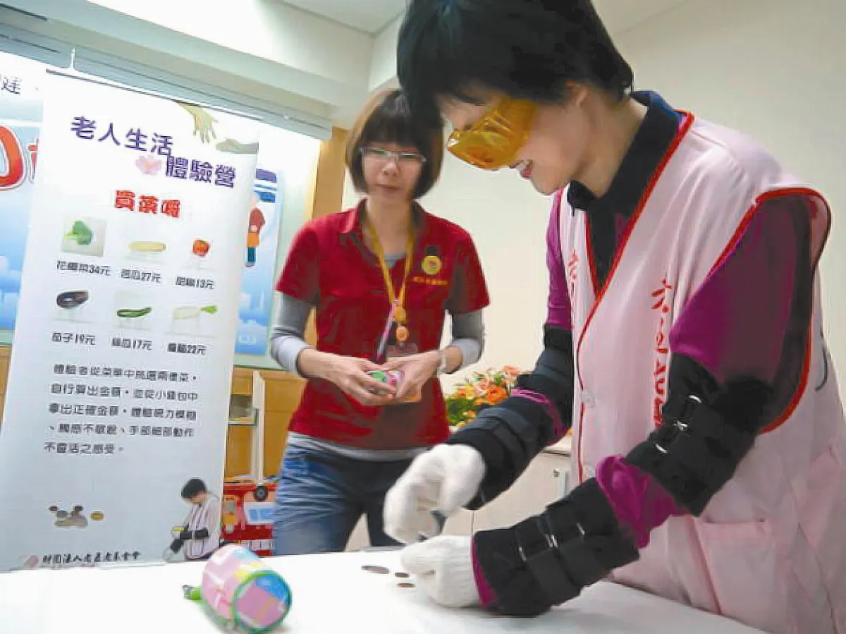 迎接高齡社會 國健局：營造高齡友善環境