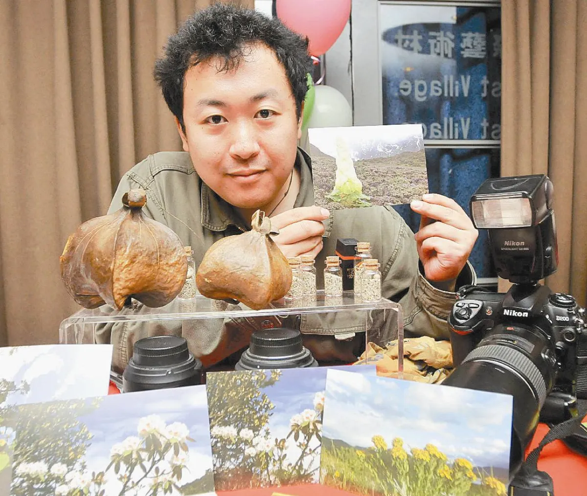 壯遊台灣 20國際青年募集夢想