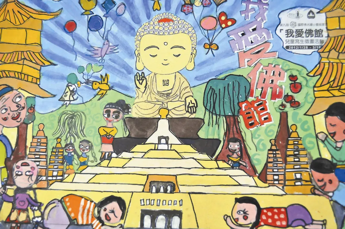 我愛佛館兒童寫生 優勝名單出爐