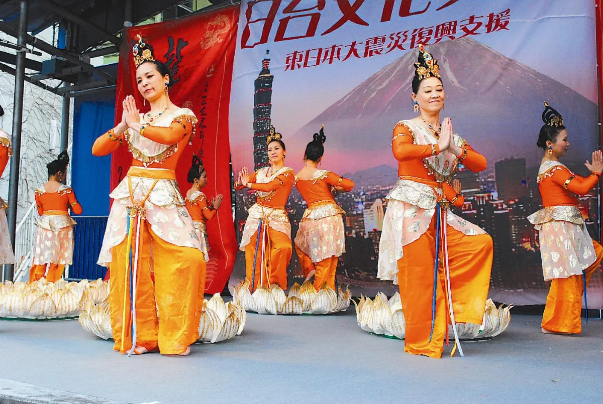 首屆日台文化交流 賑災情更濃