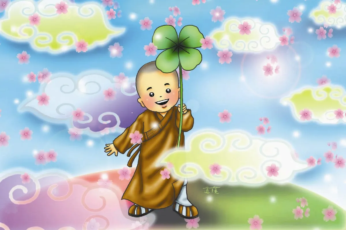 星雲說偈   本來無一事
