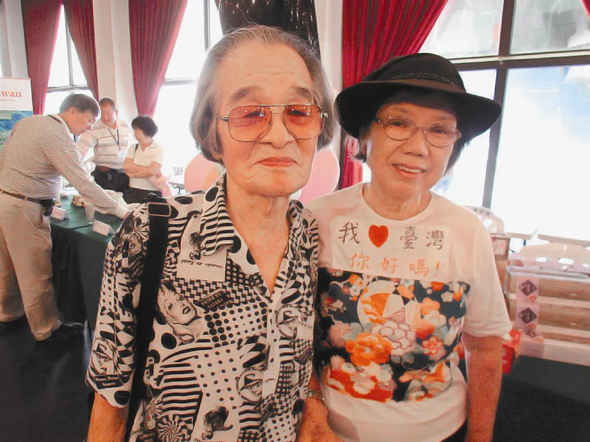 郵輪日客：我愛台灣 謝謝你