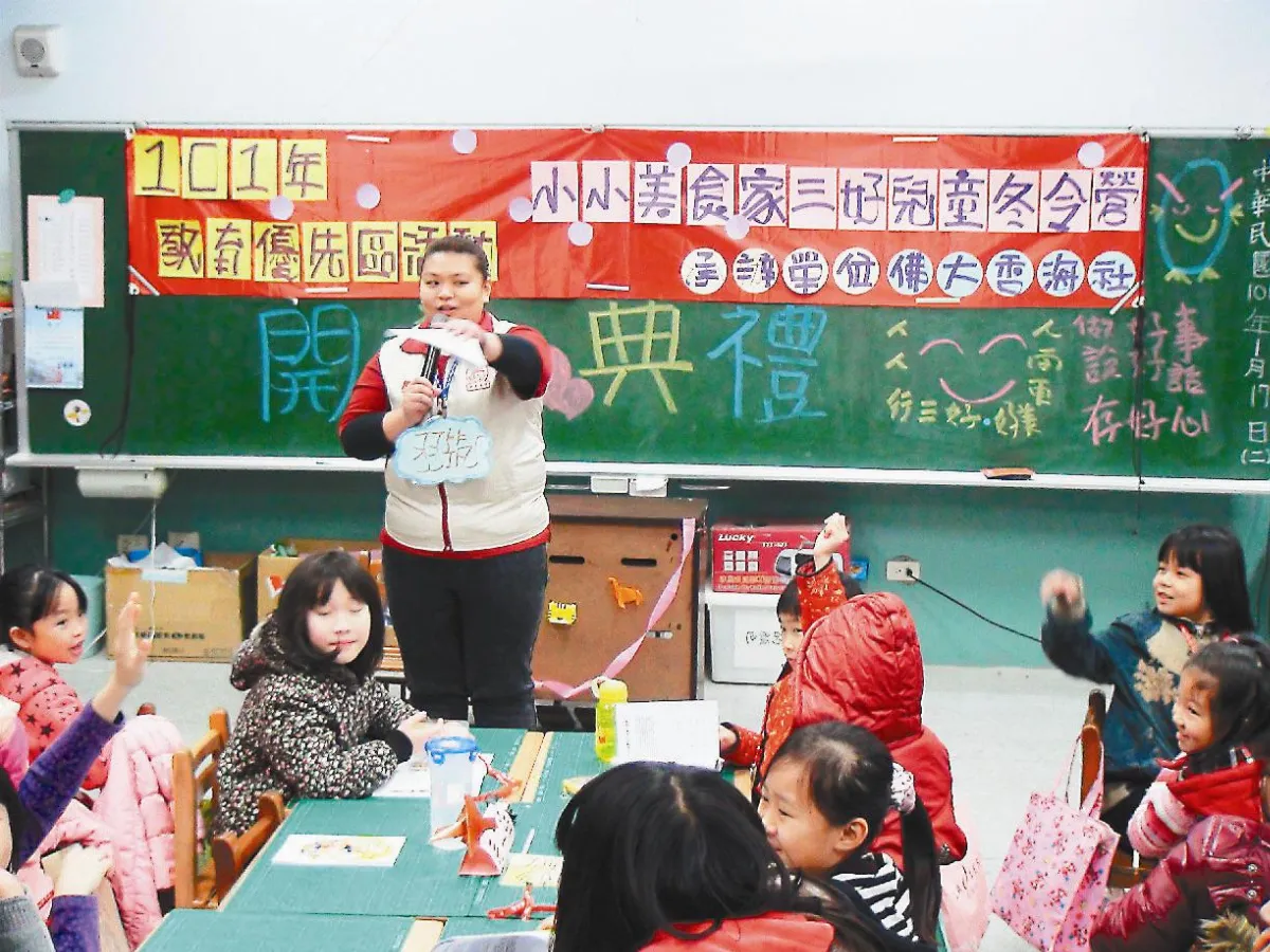 全國大專優秀青年代表佛大羅羽筑 熱誠服務獲肯定