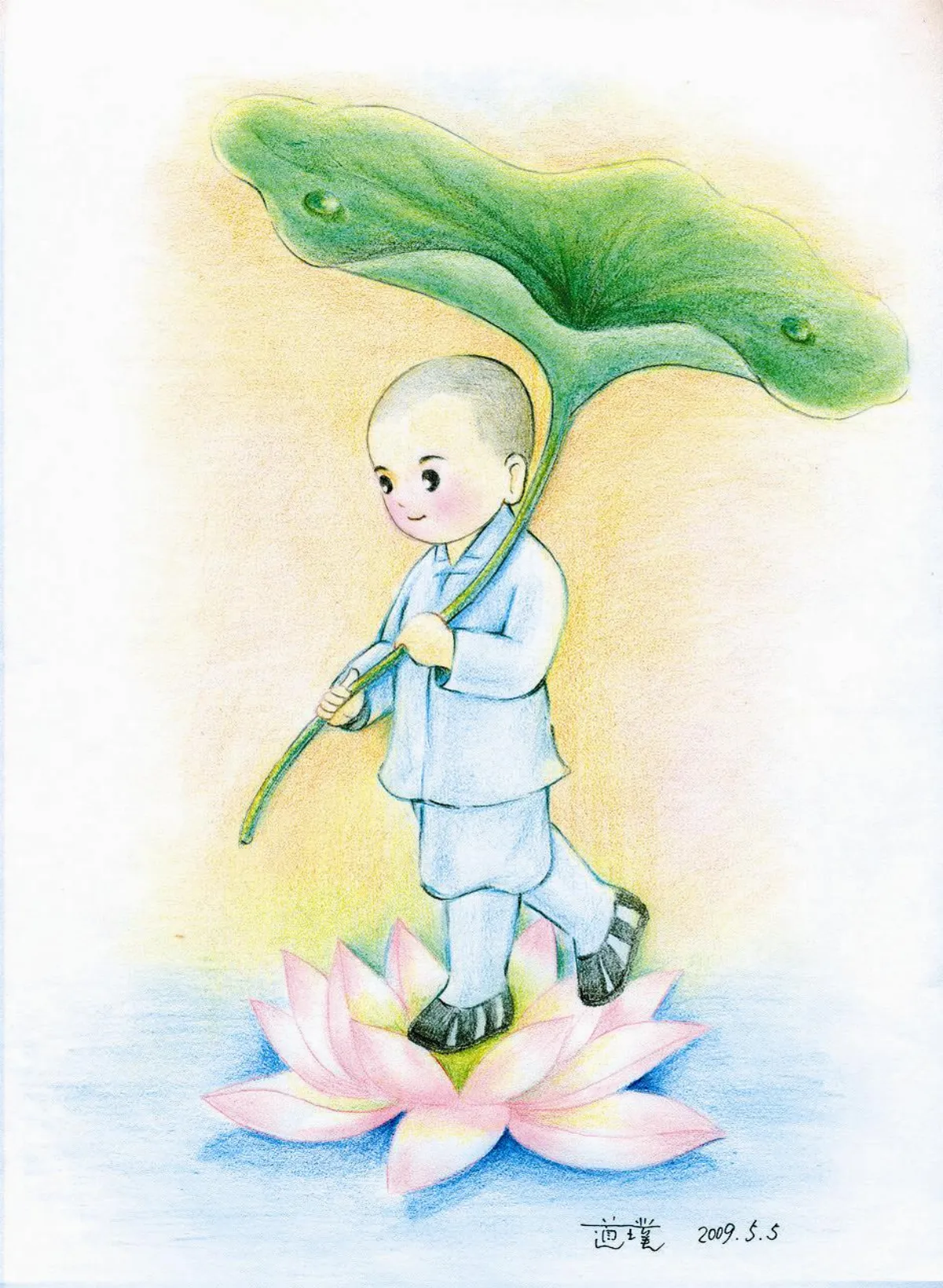 星雲說偈  退步人