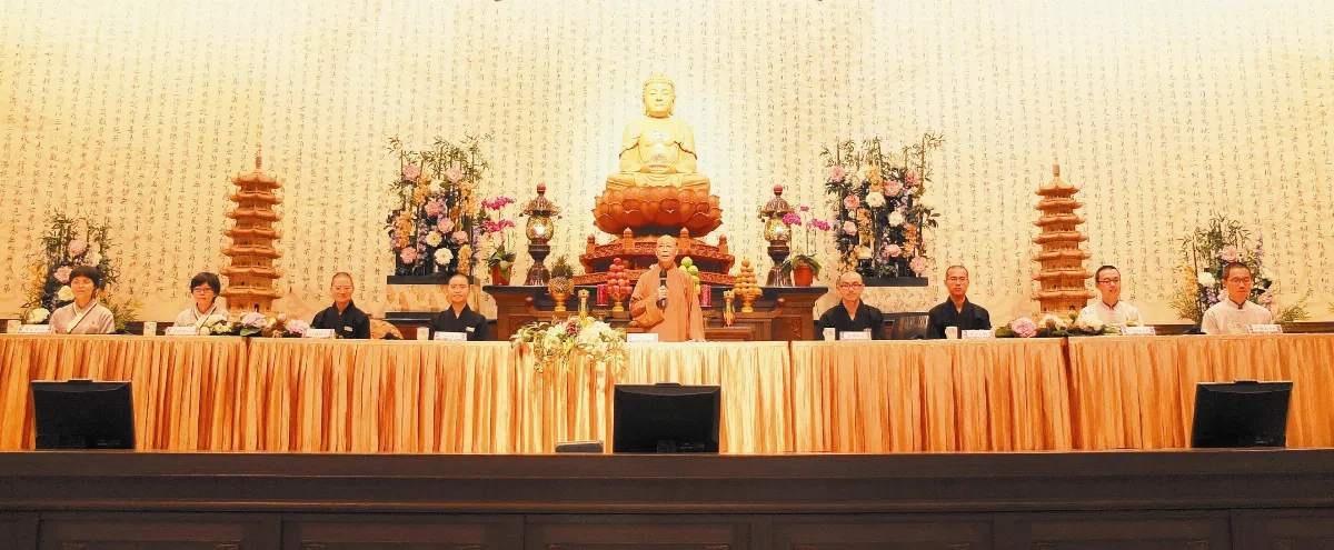 幸福人生指南