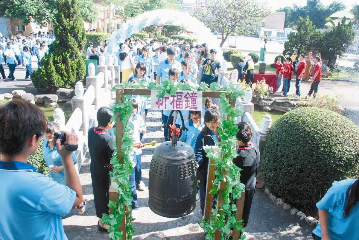 華洲工家成年禮 佛光山法師祝福