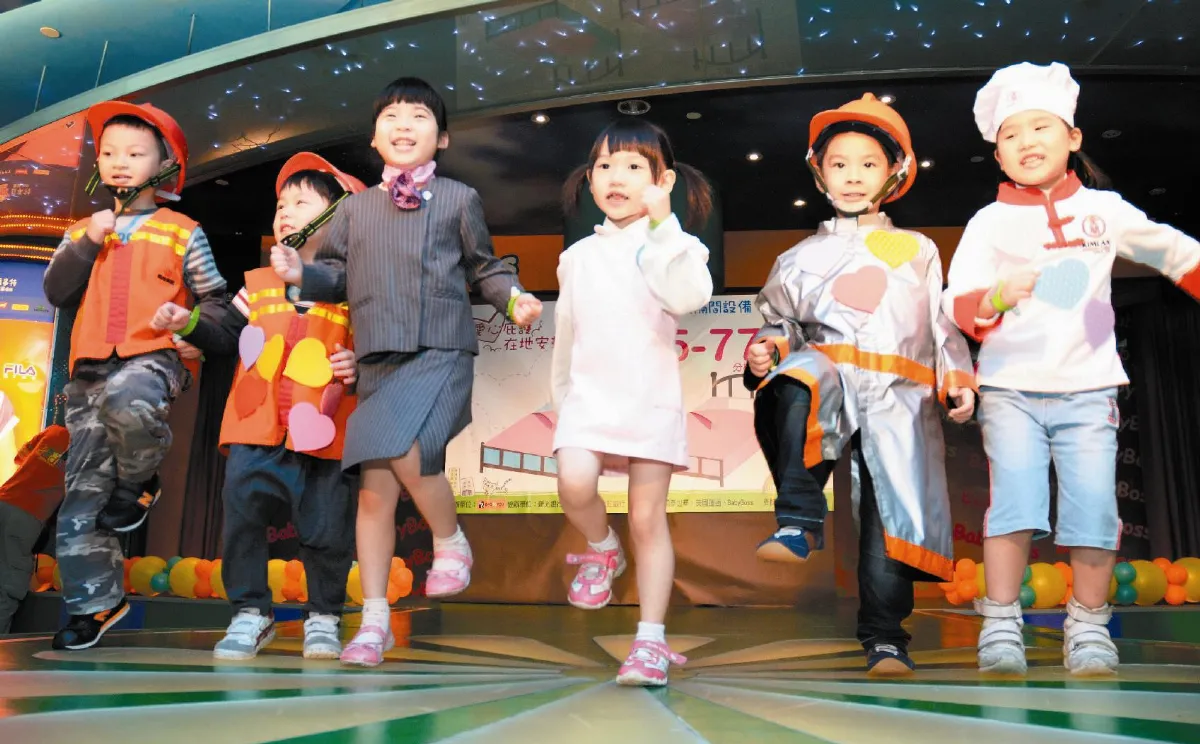 角色扮演 關懷植物人