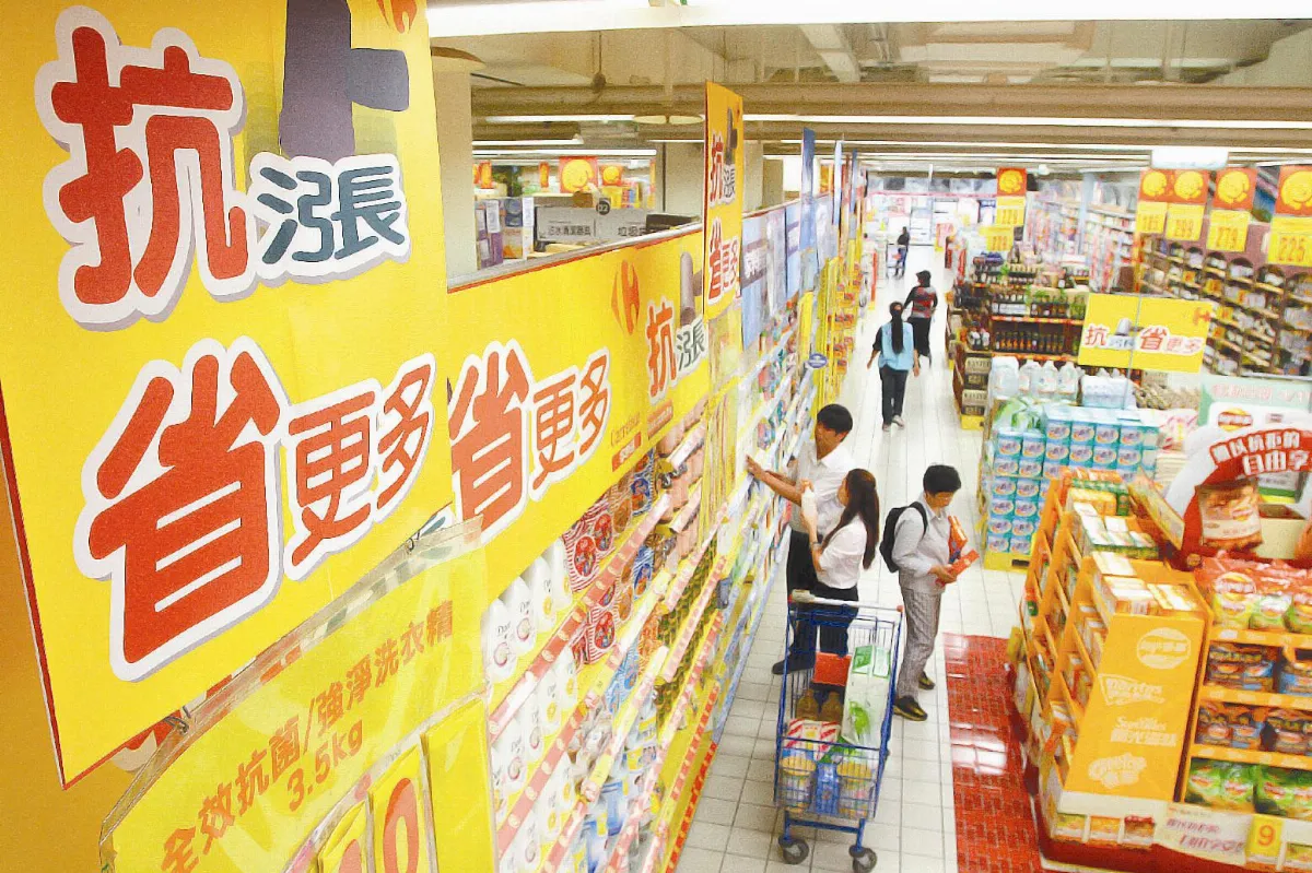 抗通膨 政院升雙率勤查價