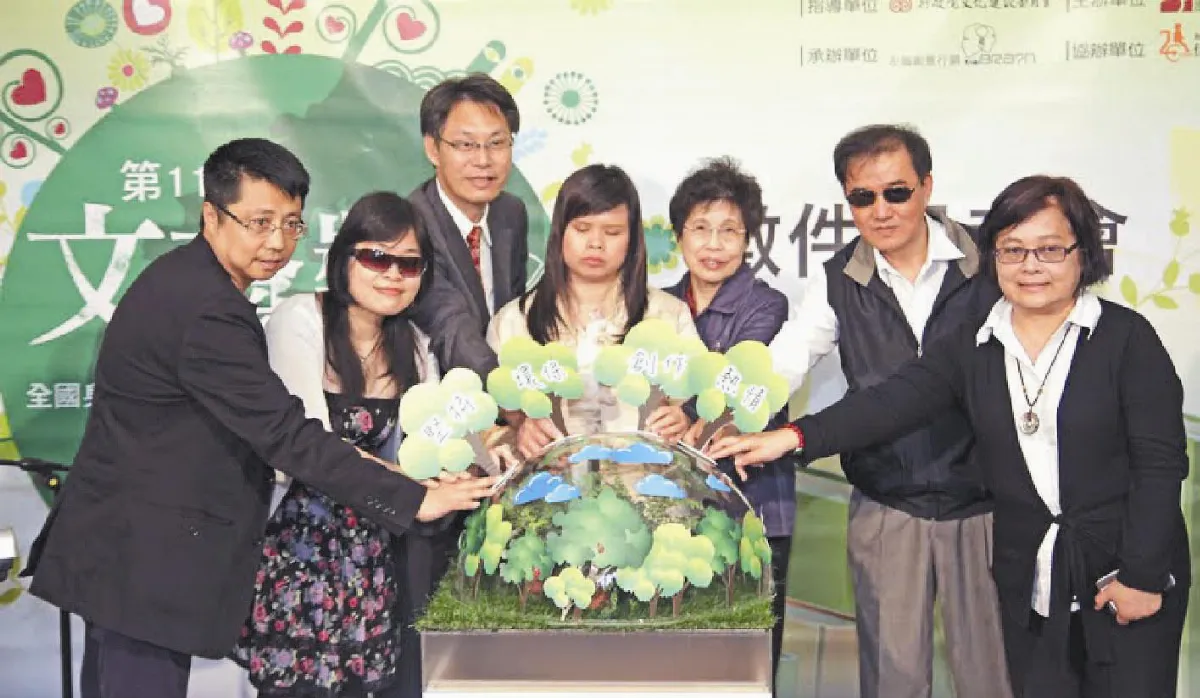 創作熱愛生命的故事 文薈獎徵文