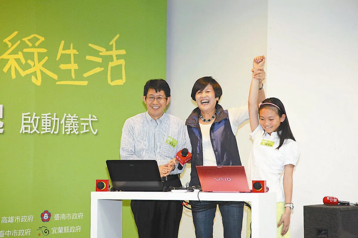 45天綠生活 人人做得到教部號召學子 每天減碳1公斤