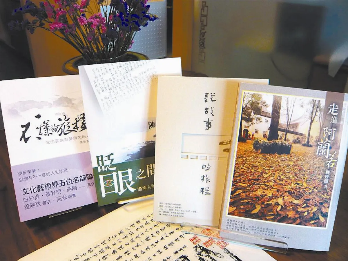 國中優良圖書 佛光山4書入選