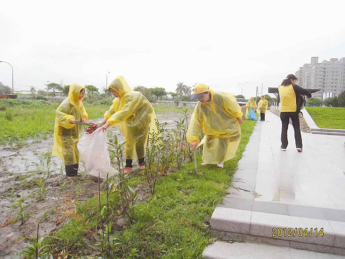 三重佛光人淨化公園