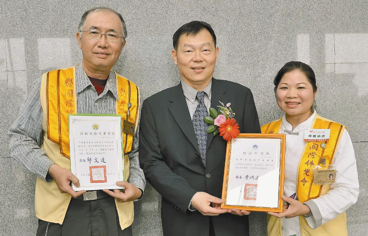 佛光人捐血行三好 績優獲表揚