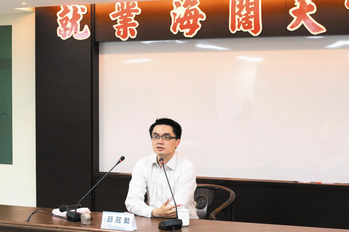 打造黃金就業力社會新鮮人照過來