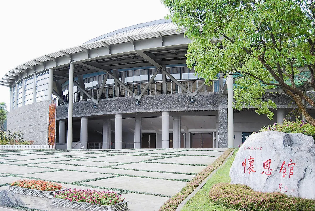 走訪 佛光大學 與自然共生的人文學府