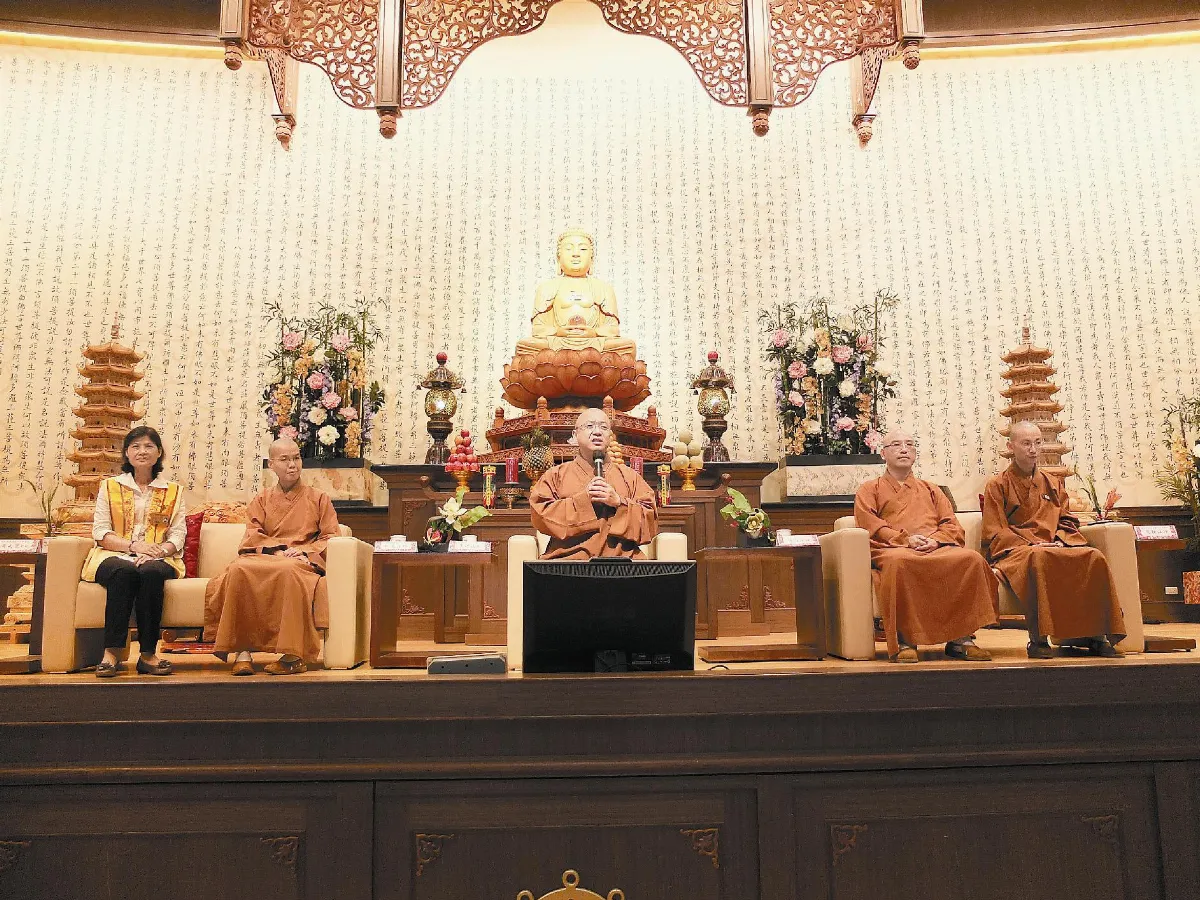 四念處