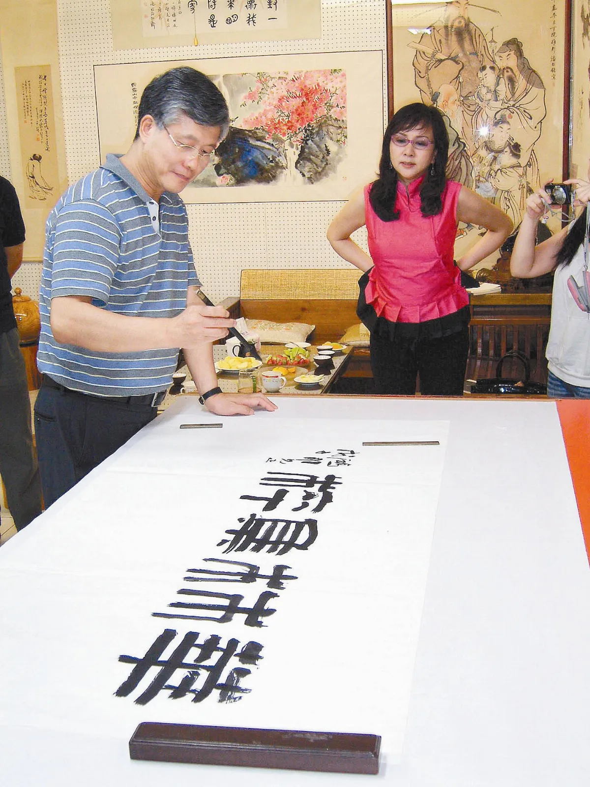 職場貴人 才子與佳人的兩岸交流