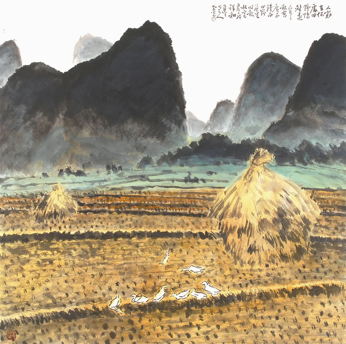 【戴武光&蔡友‧水墨展】田野鴨聲遠