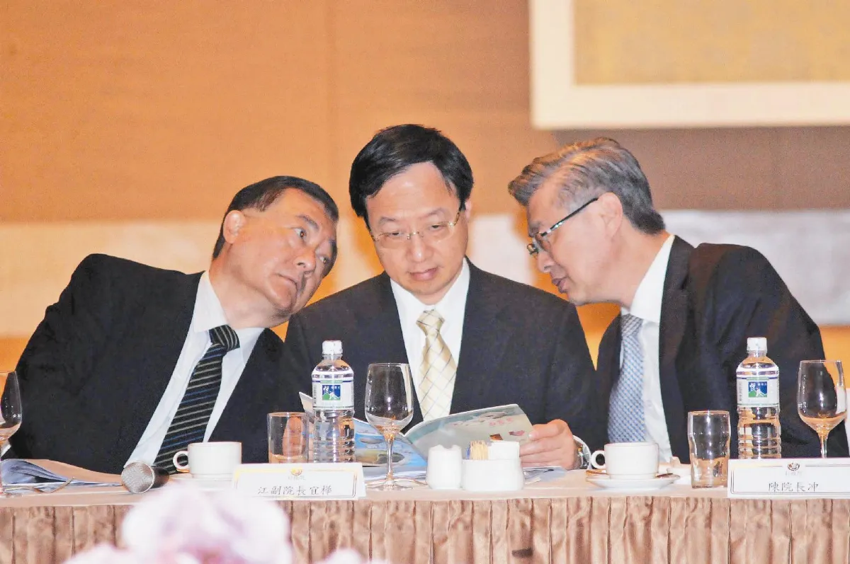 陳揆：先確定證所稅 再談證交稅