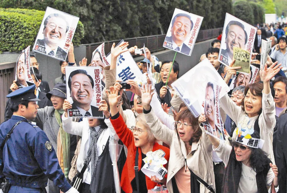 政治獻金案小澤一郎判無罪