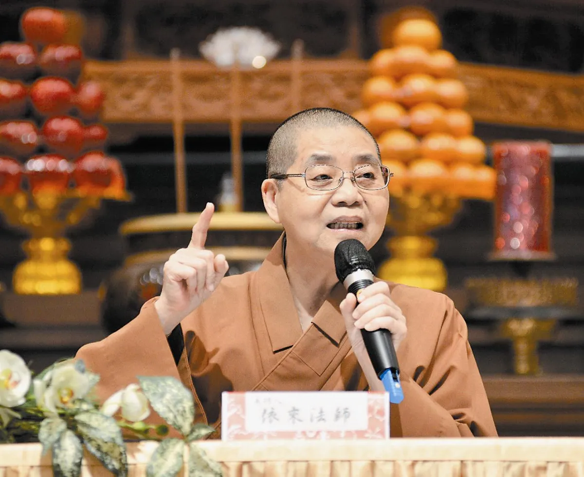 幸福的海外道場