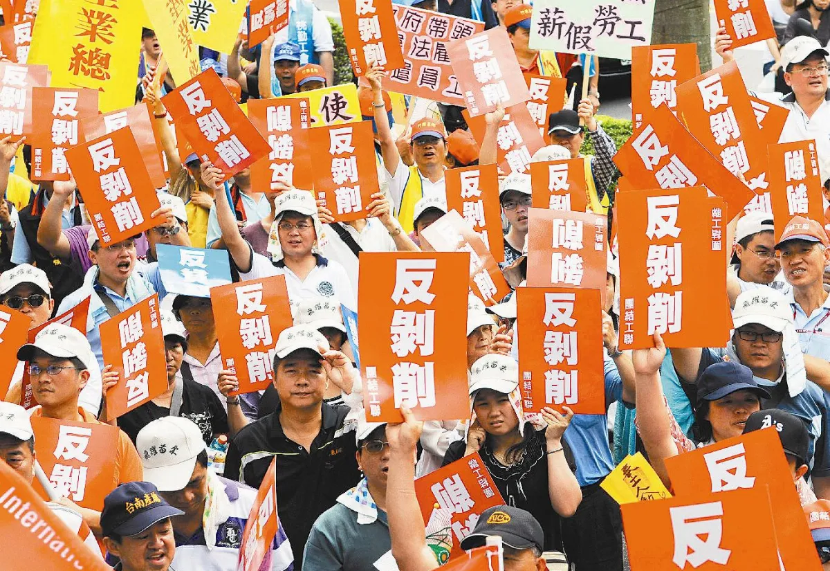 勞團遍地開花 抗議漠視勞工