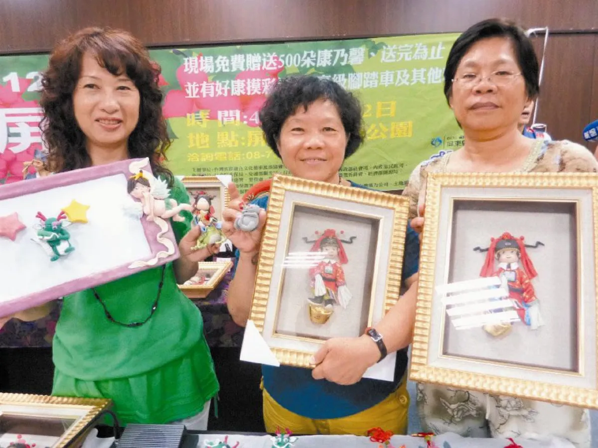 【社區部落格】婆婆媽媽塑麵人 心得多