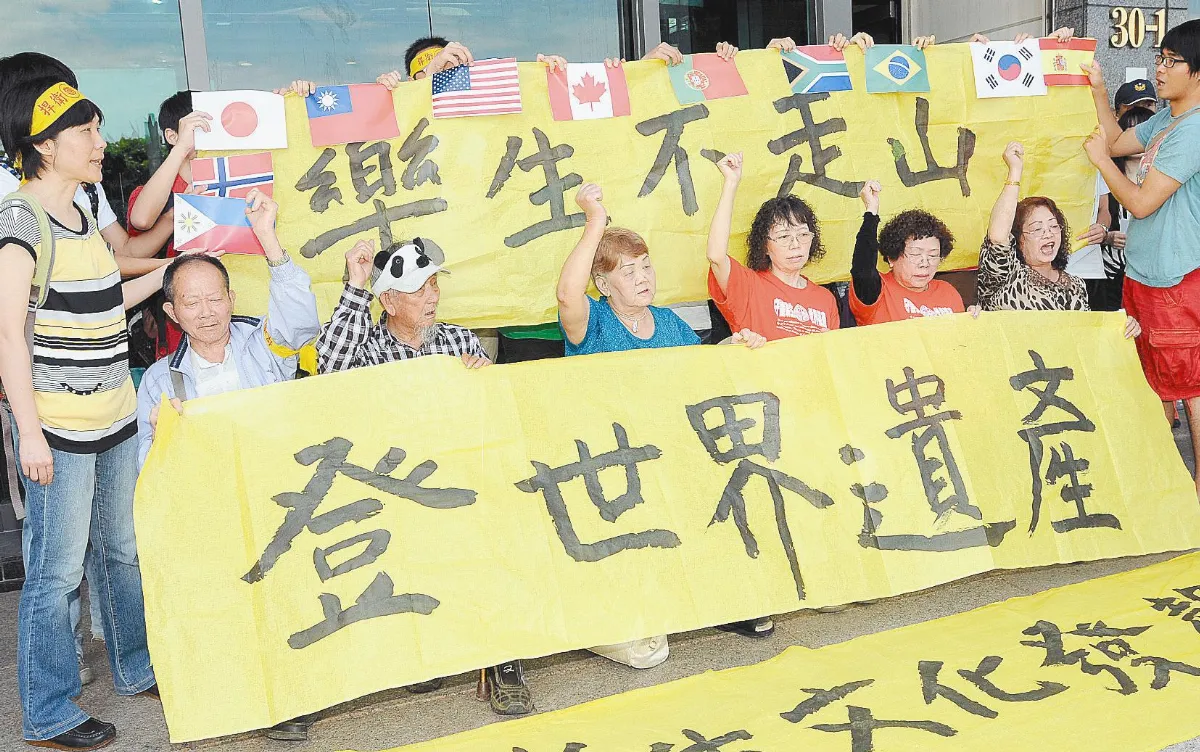 保留樂生 自救會跨國申請世遺