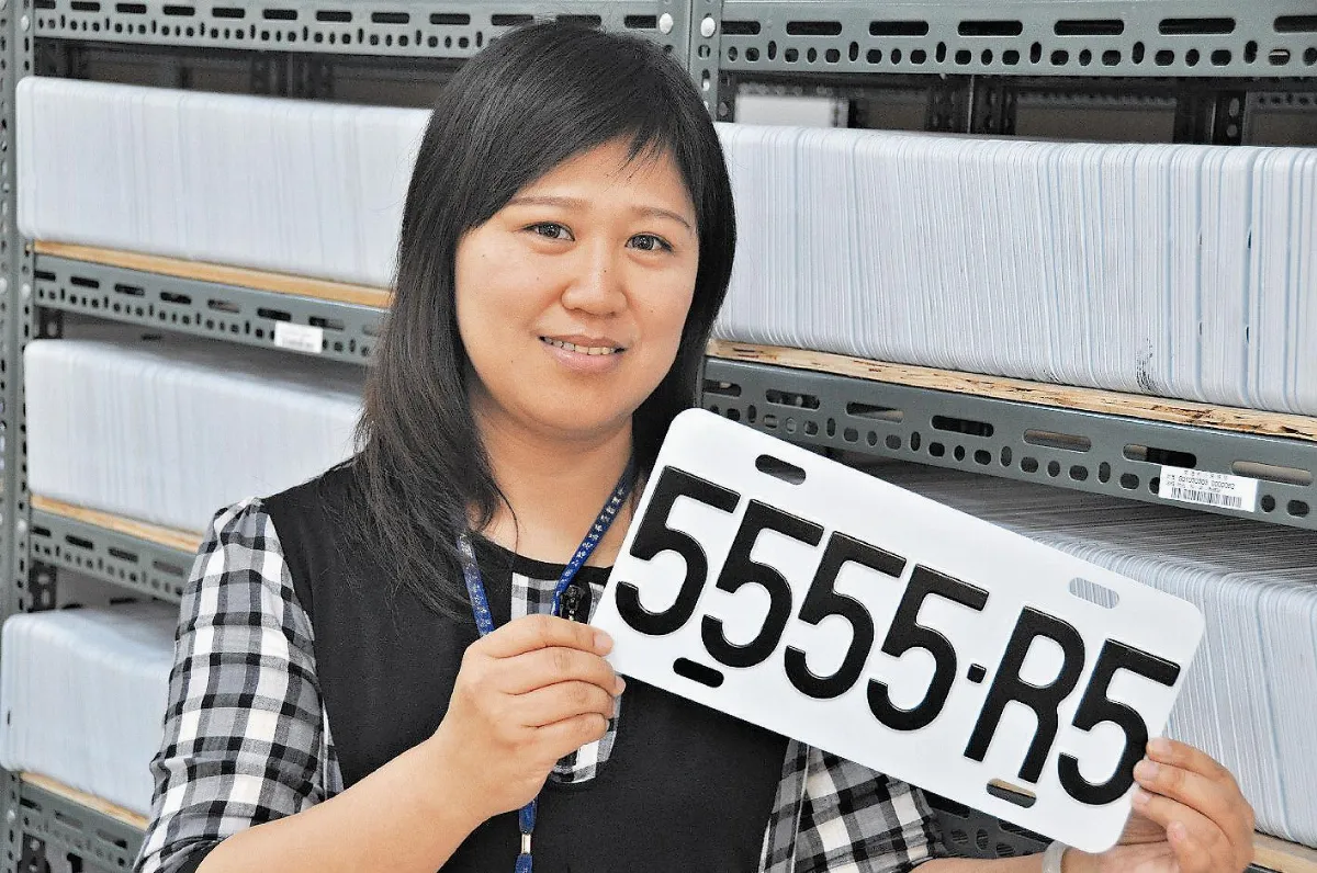 5555車牌 網標勝8888