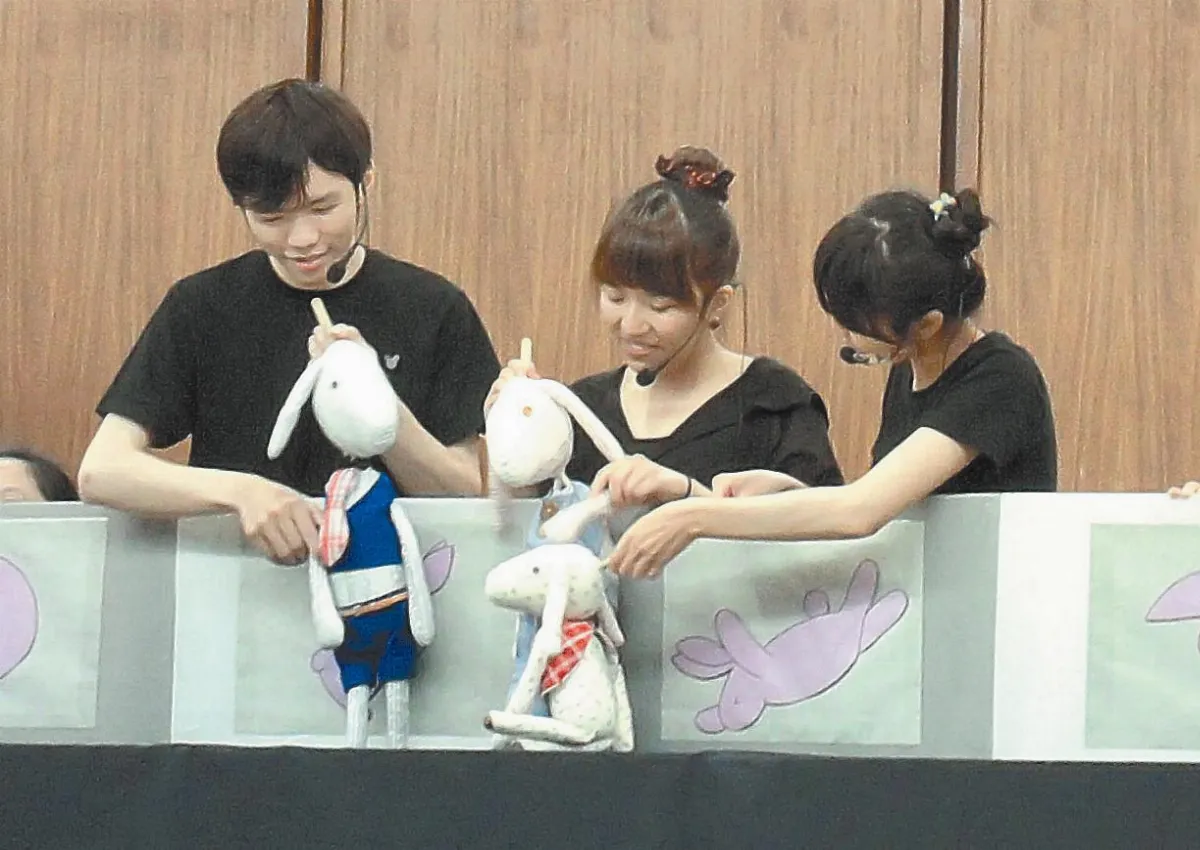 南華幼教系畢演 遊，戲三部曲