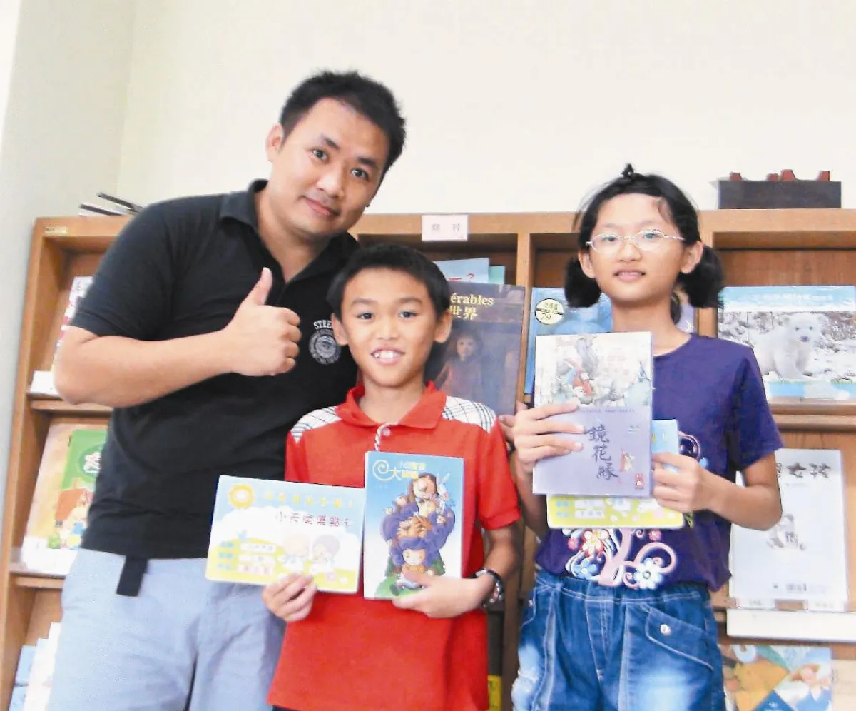 小小說書人