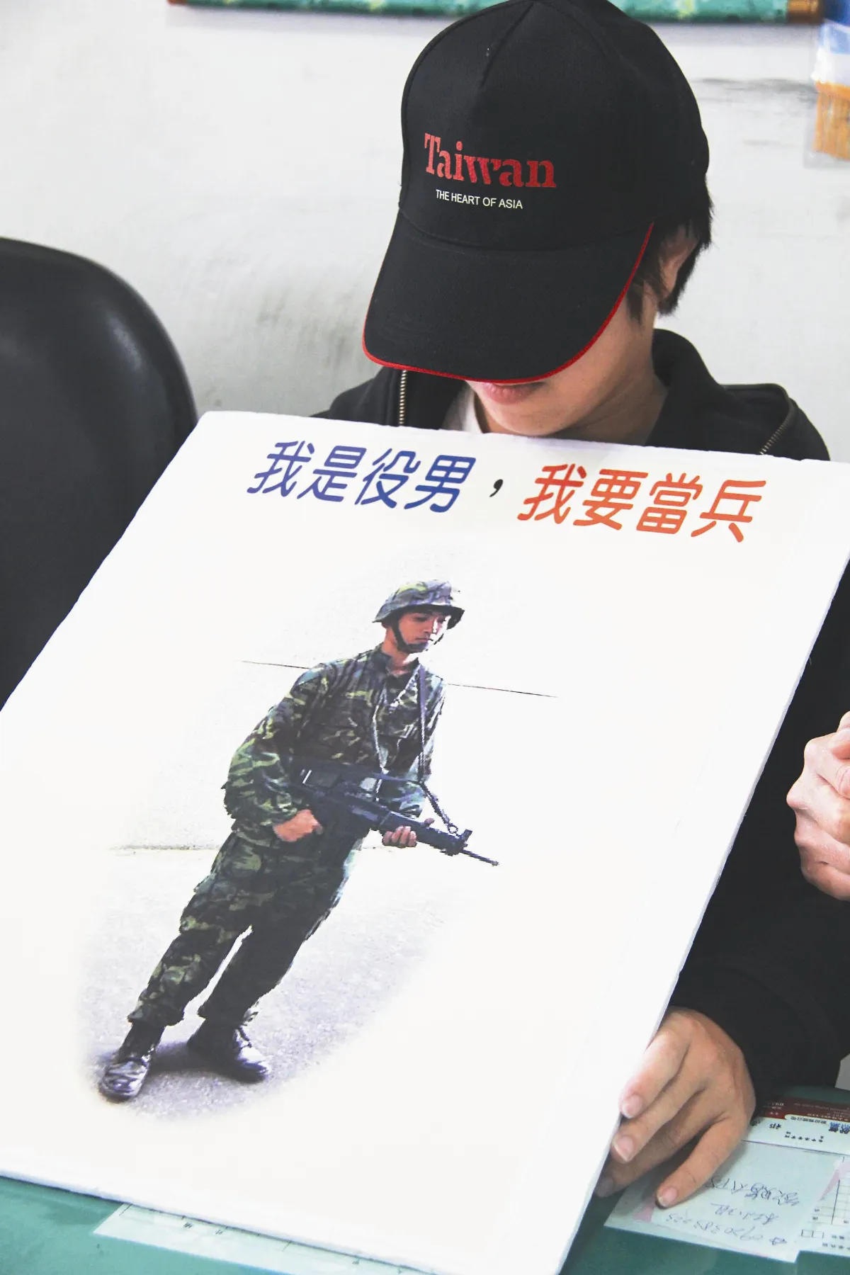 矮2公分免役 男大生：我要當兵