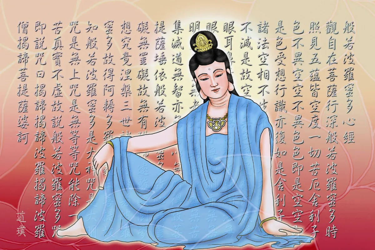 星雲說偈   何處是家鄉？