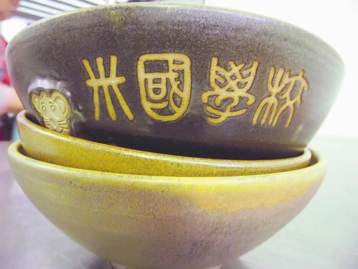 【社區部落格】大碗公飯 難忘草根味