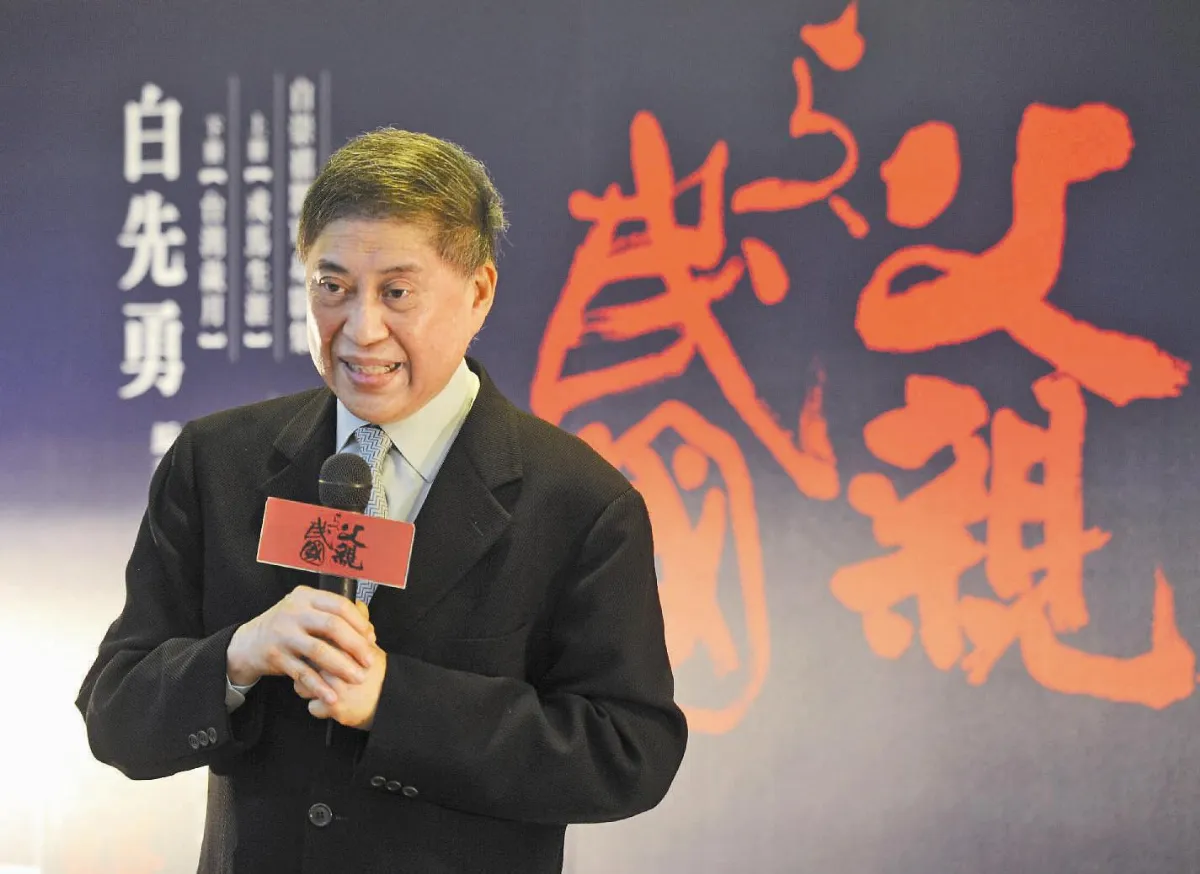 白先勇寫父親 塑民國史縮影