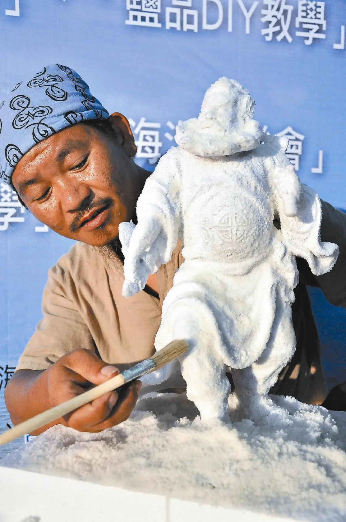 鍾馗鹽雕 6月開展