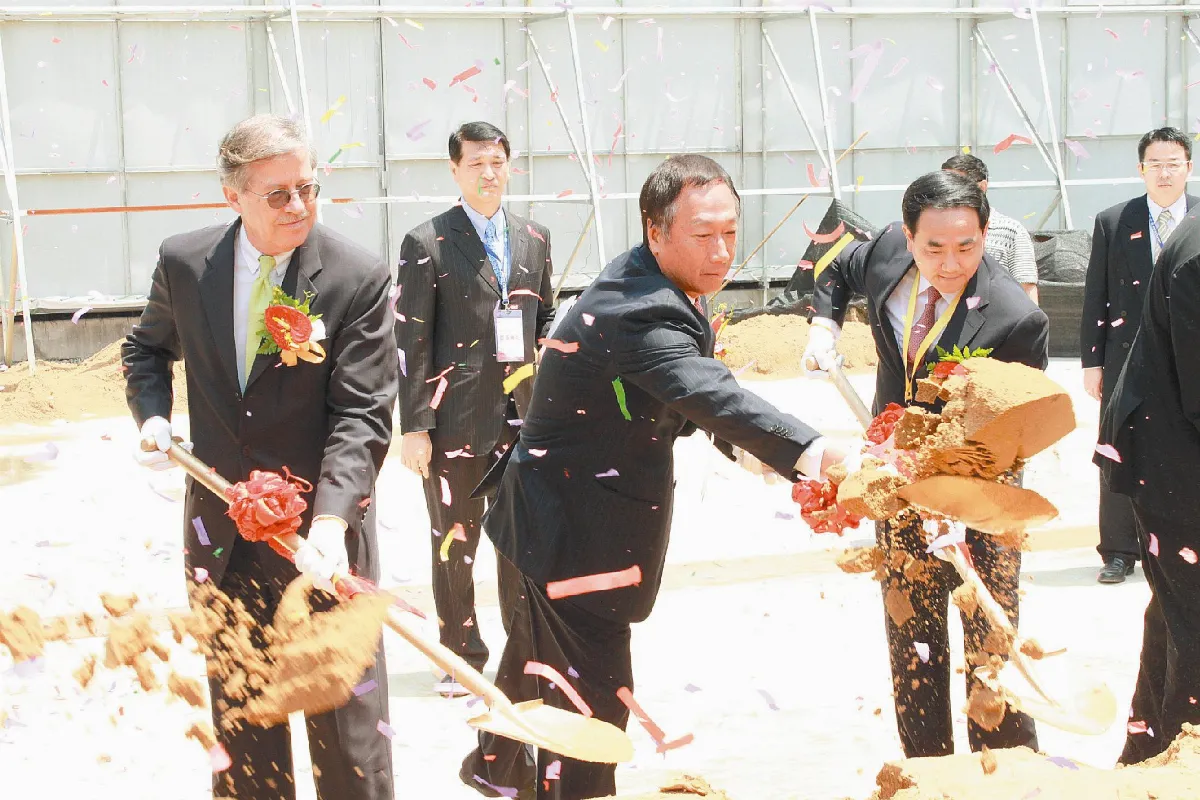 富士康轉型商貿 陸員工再加薪