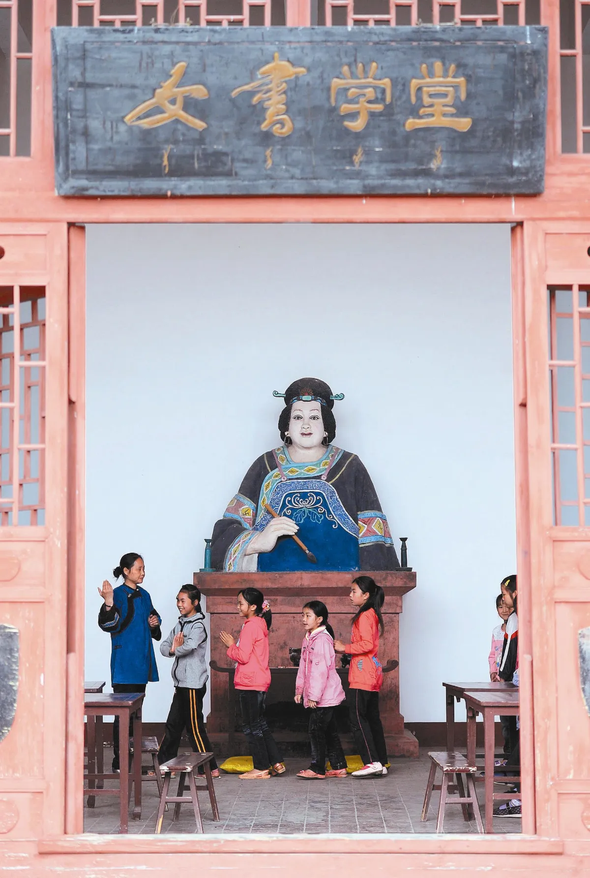 女書學堂  傳承女書文化