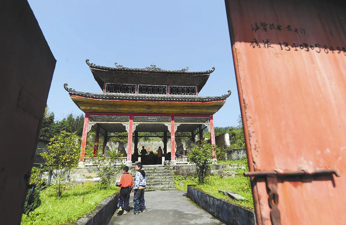 30年守一座城